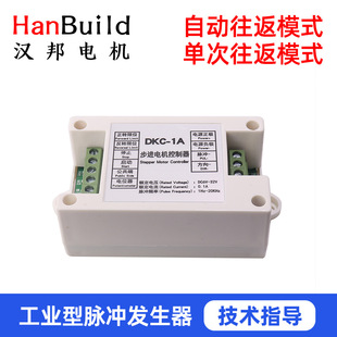 DKC-1AM늙C}_/}_l/ŷ/PLCλ{