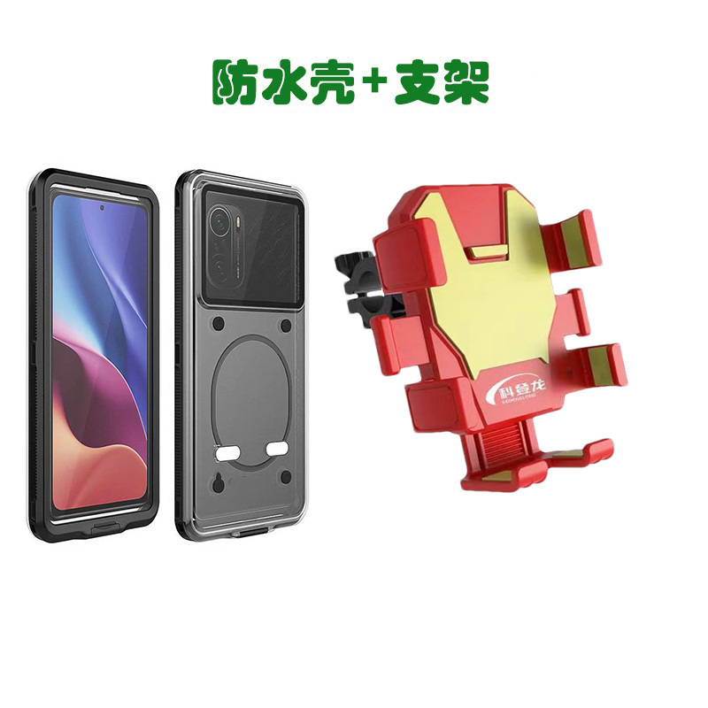 ダイビング用携帯電話ケースは、HuaweiとAppleの防水携帯電話ケースに適しており、水中で充電可能、防水、ナビゲーション、落下防止機能付きです。|undefined