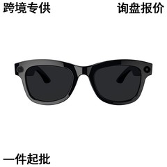 新款跨境M01Pro智能眼镜摄像拍照AI翻译识物蓝牙眼镜通话音防蓝光