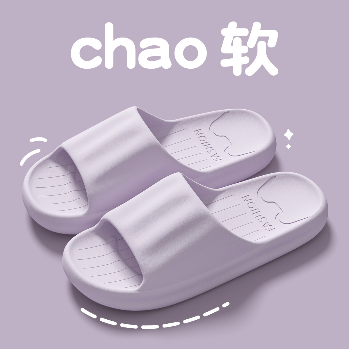 보라색 [간단한 스타일]