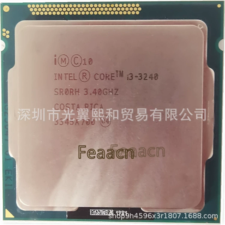 Intel Core i3-3240 SR0RH 3.40GHz двухъядерный с четырьмя потоками LGA1155 55W