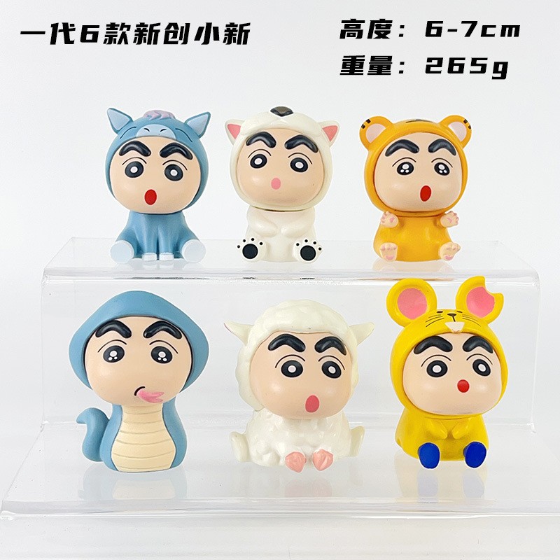 O1CN01qreRB41OBzYTHTTLm_!!2214