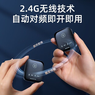 m18�o���I�A��һ��һ���I�Aʽ�����L2.4g����O����������