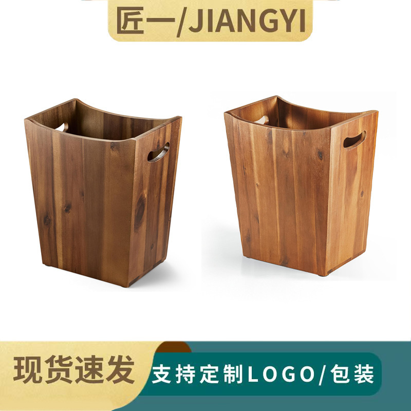 Cross-Border Wooden Trash Can with Handle, Suitable for Bedroom, Bathroom, Living Room, and Office Cross-Border Wooden Trash Can with Handle, Suitable for Bedroom, Bathroom, Living Room, and Office