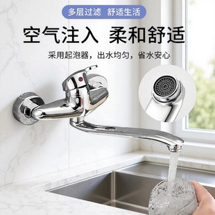 �렝ʽ�N�����^ȫ�~��ˮ���^���L�N��ϴ�³ؿ����D��ˮ����렝ʽ