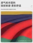 成人庭院野餐露营吊床