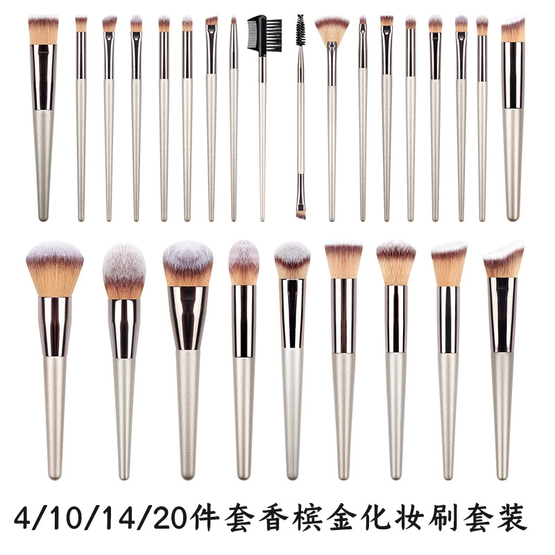 Perfume, soft brush, full set