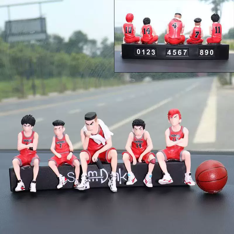 Мастера Slam Dunk Автомобильные украшения Xiangbei Five Tigers персонализированные креативные автомобильные украшения