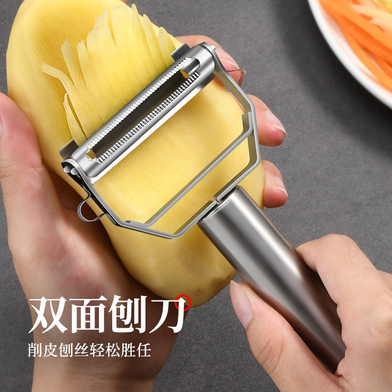 Cuchillo de frutas multifuncional de cocina doméstica raspadora de papas raspadora de frutas de tres piezas para dormitorios de estudiantes de melón y fruta