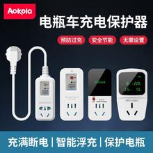 늄�܇��늱��o����M�ԄӔ�������ƿ���^��220v���^�������L��