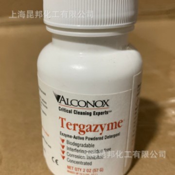 Terg-A-Zyme酶活性粉状清洁剂-2 OZ(57g)