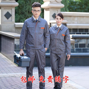 �����L�乤�������b���b��ĥ������������܇�g���b�S�����l�ڱ���