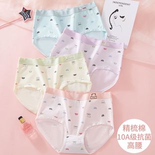 Ů����ѝ�l���ڌW��14�q��ͯŮͯȫ��A�8��Ů�l���ڸ߳���������