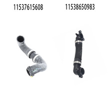 �羳���N11537615608�m�Ì��RZ4X1X3ɢ����������ˮ����sҺܛ��