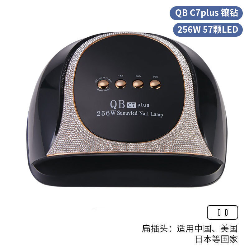 Lámpara de manicura inteligente de alta gama de luz de terapia de diamante 256W de alta potencia de pegamento de vinilo lámpara de horneado de dos manos secador de uñas transfronterizas