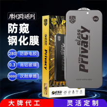 ����Ħ������Edge 5G UW 2021�ֻ�ĤG10 Power����Ĥ
