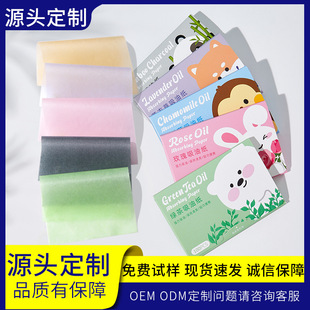 Facial Oil-Absorbing Paper Manufacturer Spring and Summer Portable Extraction Green Tea Fragrance Facial Oil-Removing Facial Tissue Makeup Touch-Up Tool