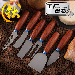 Cross-Border Spot Classy Titanium Alloy Cheese Knife Flower Wood Handle Cheese Knife Set Western Food Knife and Fork Butter Cream Knife