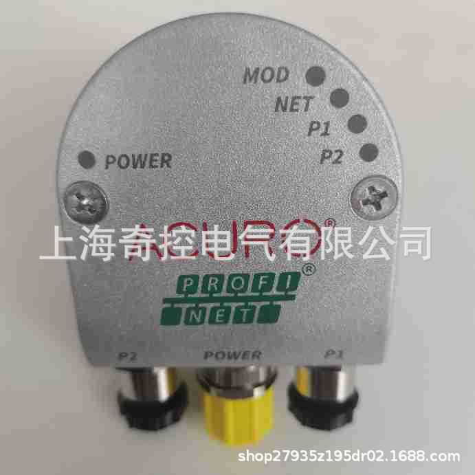 【原装产品】RI58-0/500EK.42IF亨士乐旋转编码器