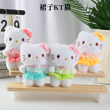 毛绒玩具公仔小猫咪包包挂饰钥匙扣布娃娃玩偶网红可爱萌kt猫挂件