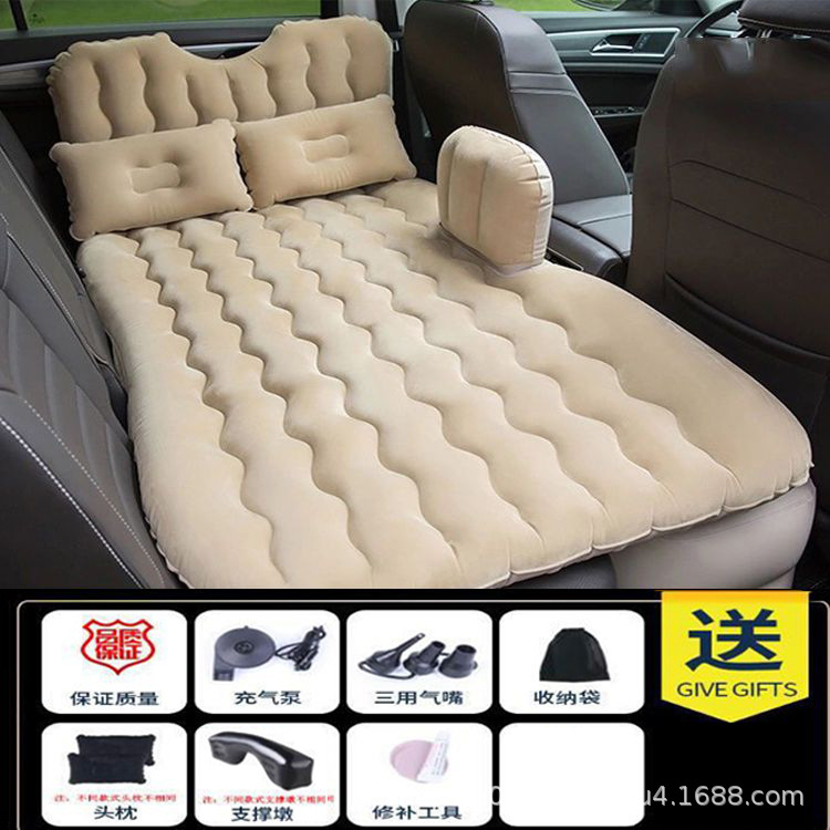 플로킹 [헤드 가드] 베이지 + 롱 풋 부두 + 헤드레스트 + 전동 펌프