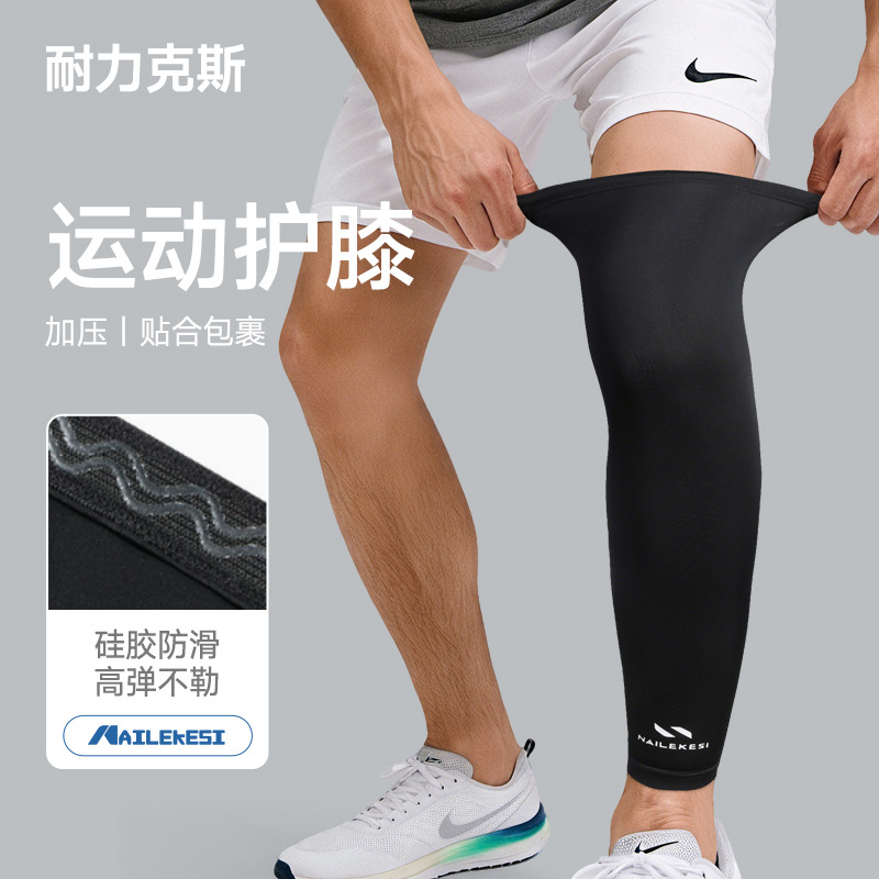 Nailix Sports Knee Pads and Leg Protectors for Men, Breathable, Extended Length, Running, Compression, Non-Slip Leg Guards