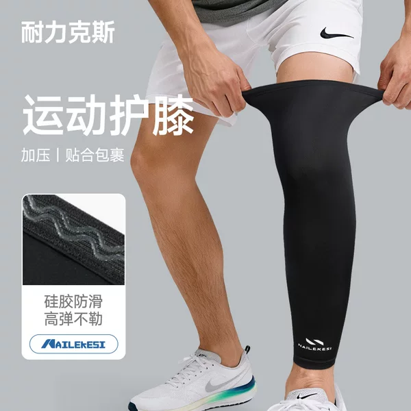 Nailix Sports Knee Pads and Leg Protectors for Men, Breathable, Extended Length, Running, Compression, Non-Slip Leg Guards