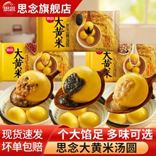 ˼����S�ל��A��֥��ˌ��������ζ����ˮ���Ԫ���ٷ���Ş��