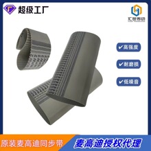 ������������ߵ�ͬ���� T5 420 ����15mm 䓽z�۰����o�pͬ����