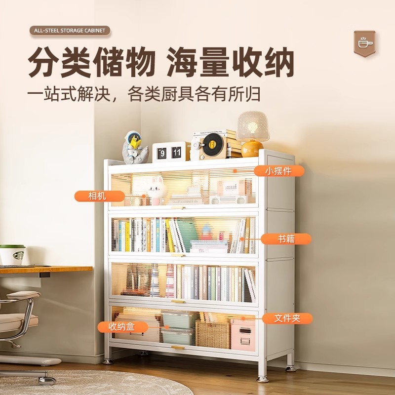 家用书柜带门防尘储物柜儿童多层落地铁艺书架客厅收纳钢制置物架|undefined