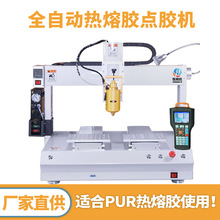 ȫ�Ԅӟ����z�c�z�C30MLPUR�μӟ��^�p��λ�c�z�C�ܷ�����z�c�z