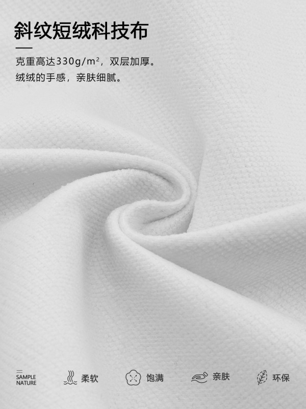 来图定制文创美术插画品牌伴手礼品展会活动潮流斜挎单肩飘带布包|undefined