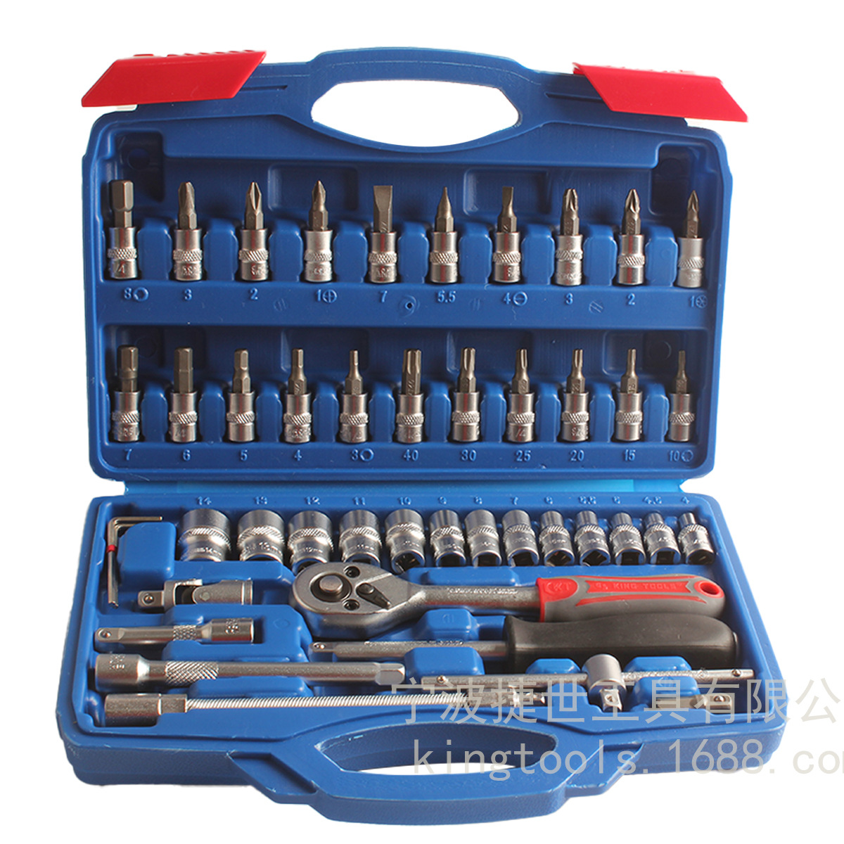 46件套小飞系列专业汽修套装 KT GSKINGTOOLS