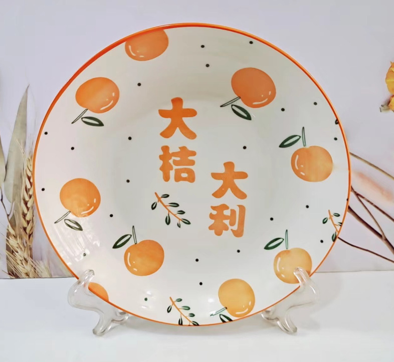 微信截图_20230706161637