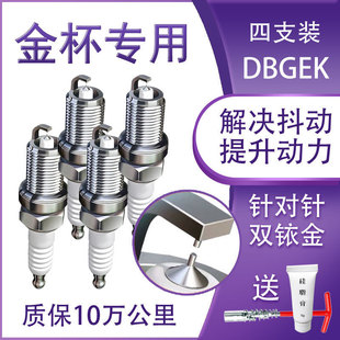 �m���С���{T30ԭ�S2.0ԭ�bS50�w��˹750����S30����2.4���\