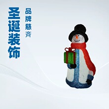 OEM�}�Qѩ�ˑ���ˮ����� �����Ҿӻ��@�����@LED�b�