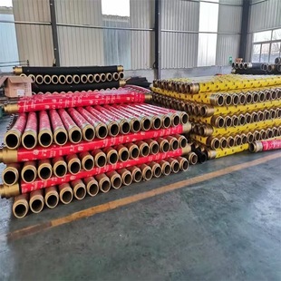 Concrete Pump Truck Hose Sky Pump Ground Pump Hose Long Spiral High and Low Pressure Hose Sany Zhonglian Ground Pump Rubber Hose