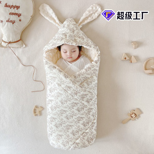 Baby Package Four Seasons Universal Newborn Baby Anti-kick Cushion Autumn and Winter Thickened Bean Velvet Big Ear Cushion