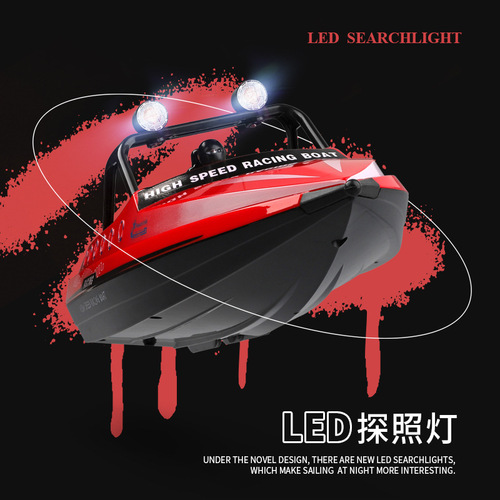 Cross-border new product Weili WL917 jet racing remote control boat with lights high-speed speedboat electric boat model children's toy