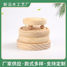 榉木LED小夜灯底座永 生花玻璃罩底座圆形橡胶木礼品台灯木制底座