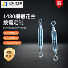 DIN1480ʽ]mʽmݽzhȦͻmݽzʽ]m