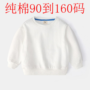 ��ͯ����ëȦ�l�´��ﱡ����ͯŮͯ��ɫ�L��հ�����С�д�ͯ���
