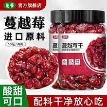 ��Խݮ��500g�決ѩ����ԭ���Ϻ決�o�Ǿ�������Խݮ��Ş��