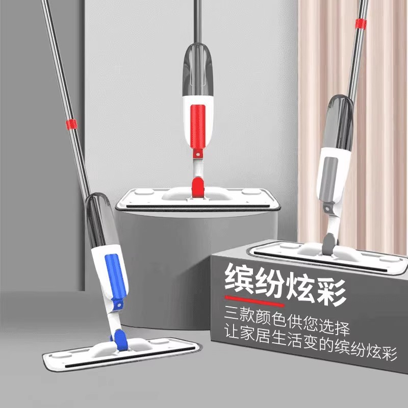 Mopo de pulverización de limpieza doméstica sin lavado a mano de 42cm seco y húmedo de doble uso limpio panel grande rociador de agua