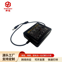 5V UPS不间断电源 人脸打卡机 指纹考勤机监控摄像头续航备用电源