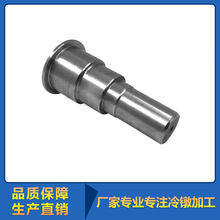 ��ú�C���d݆�S ���P�܇����CNC����܇���ӹ� ܇㊏ͺϼӹ�