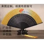 定制夏季礼品女扇