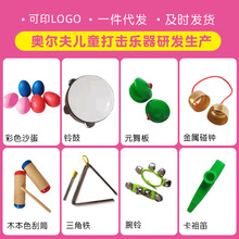 �W����ͯ��̘���ȫ�ײ�ɫɳ��ľ��ɫ��Ͳ⏹������F��⏿����