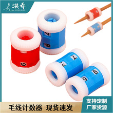 ���Ӌ����ë��ᘶ��^�������o��������ӛ����ᘿ���Ó��ë�����