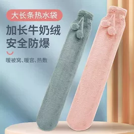 一次性洗沐漱;多用途清洁剂;充水热水袋